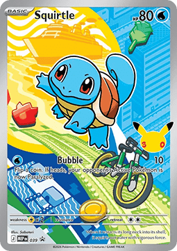 Squirtle 39
