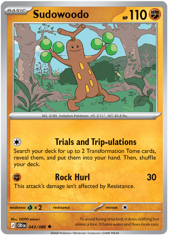 Sudowoodo 43 / 86
