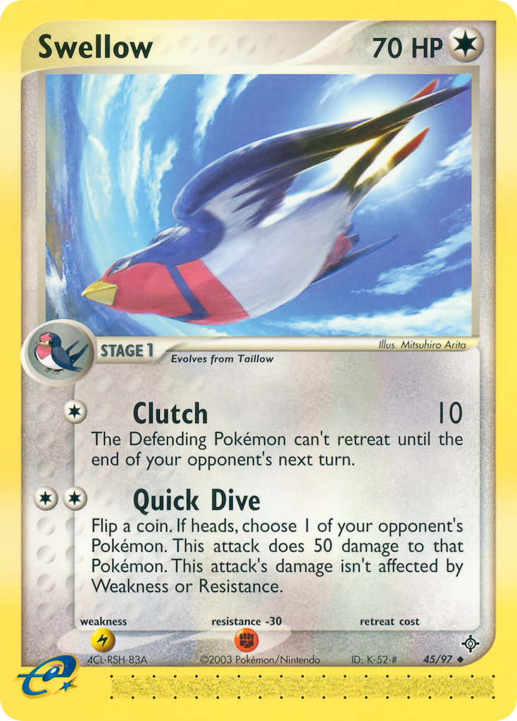 Swellow 45 / 97