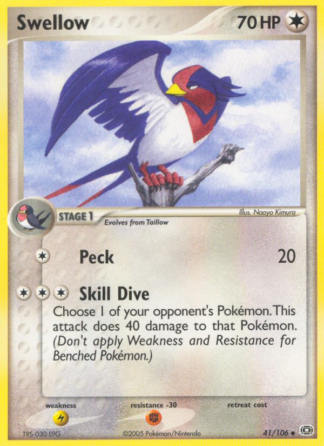 Swellow 41 / 106