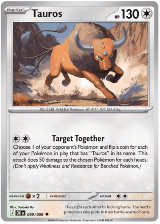 Tauros 69 / 86
