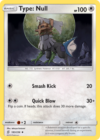 Type: Null 183 / 236