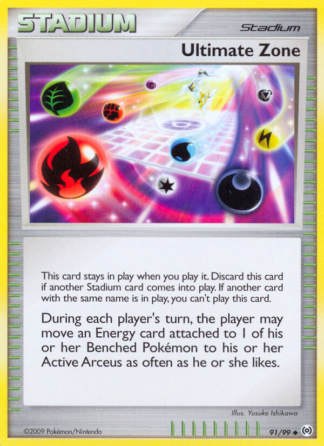 Ultimate Zone 91 / 99