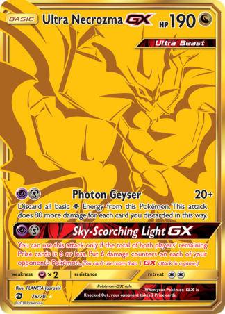 Ultra Necrozma-GX 78 / 70