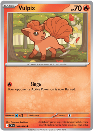 Vulpix 8 / 86