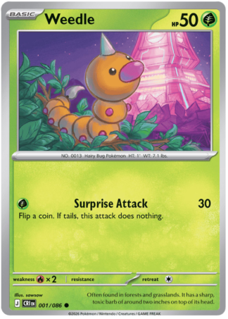 Weedle 1 / 86