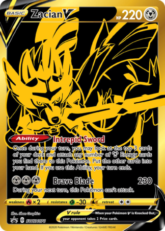 Zacian V SWSH076 / 307