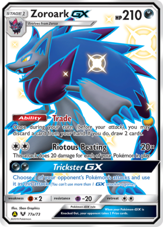 Zoroark-GX 77a / 73