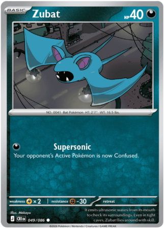 Zubat 49 / 86