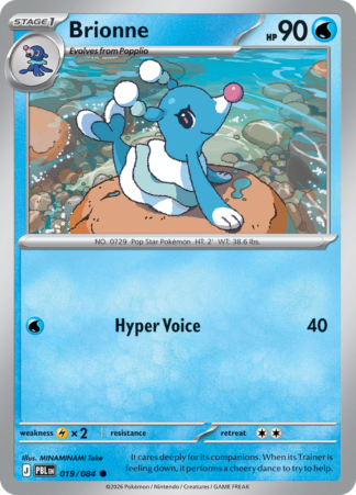 Brionne 19 / 120