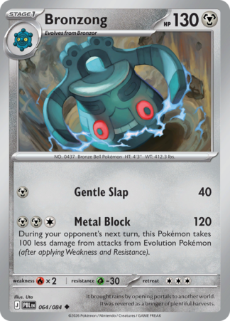 Bronzong 64 / 120