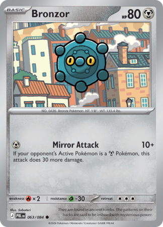 Bronzor 63 / 120