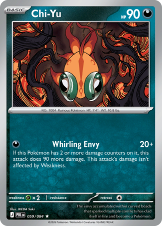 Chi-Yu 59 / 120