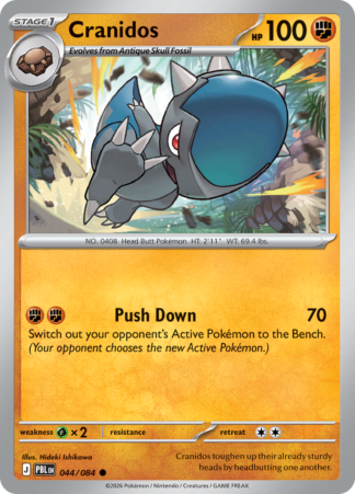 Cranidos 44 / 120