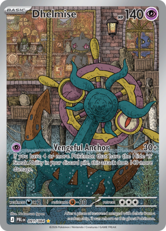 Dhelmise 91 / 120