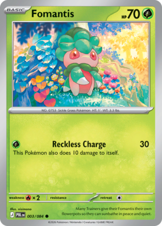 Fomantis 3 / 120