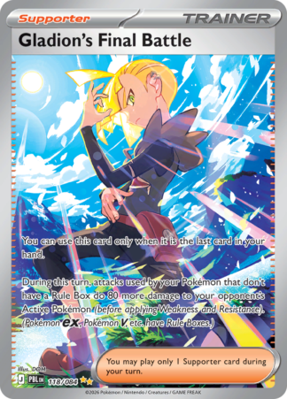 Gladion's Final Battle 118 / 120