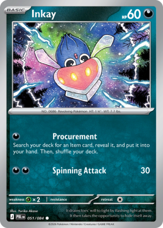 Inkay 51 / 120