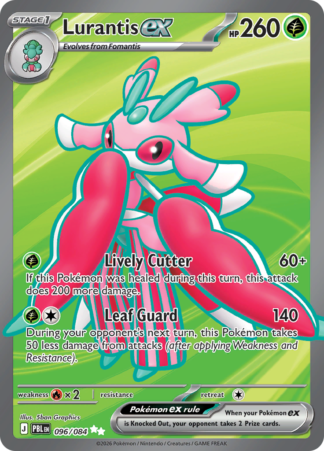Lurantis ex 96 / 120