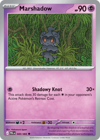 Marshadow 40 / 120