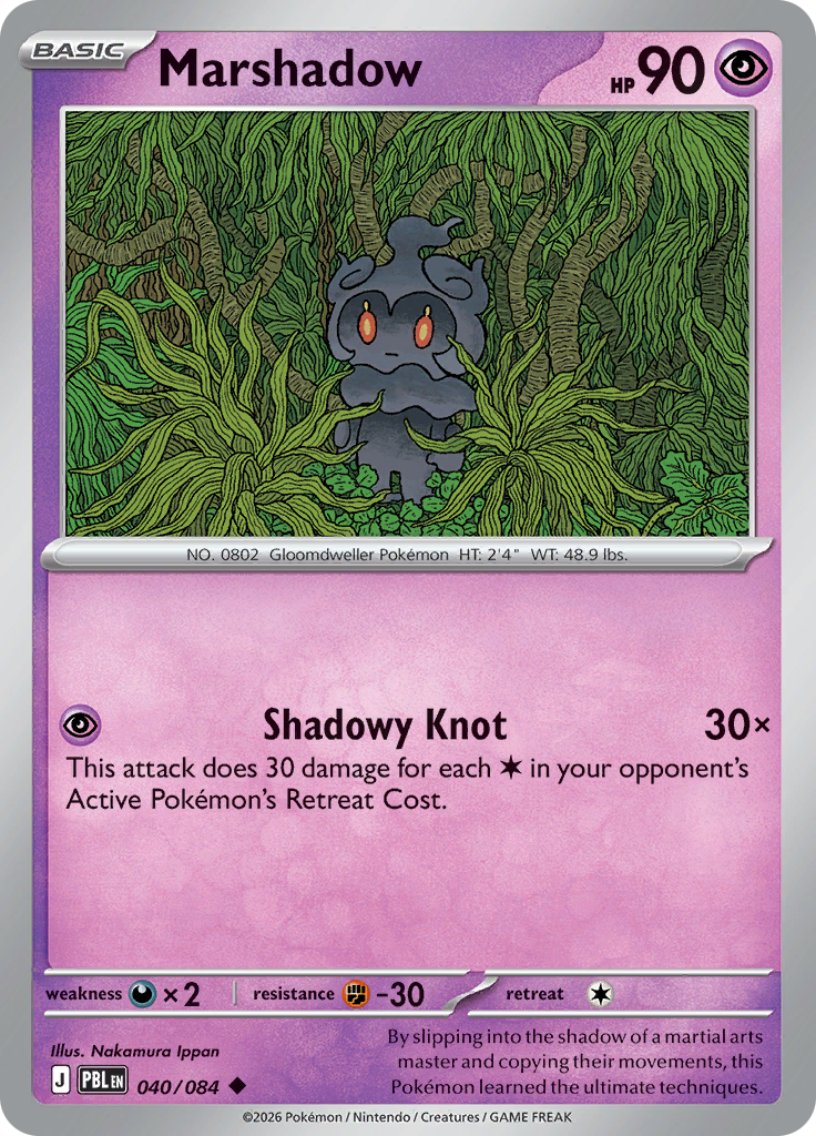 Marshadow 40 / 120