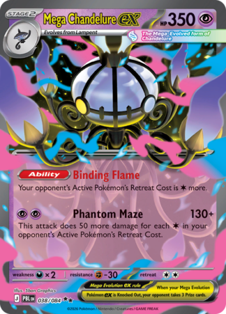 Mega Chandelure ex 38 / 120