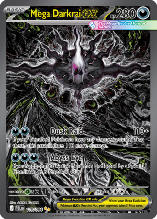 Mega Darkrai ex 116 / 120
