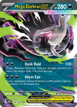 Mega Darkrai ex 48 / 120
