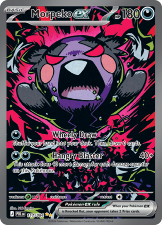 Morpeko ex 117 / 120
