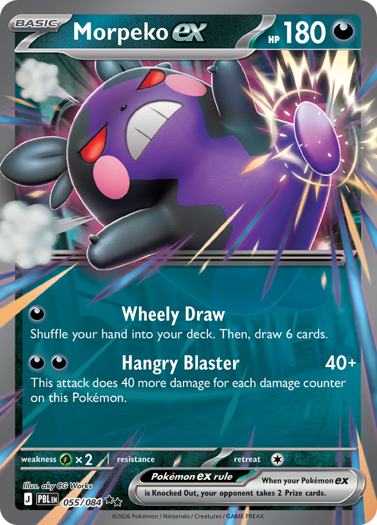 Morpeko ex 55 / 120
