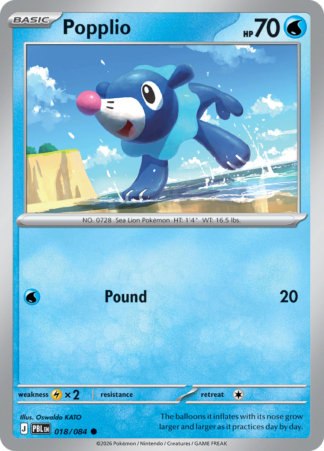 Popplio 18 / 120