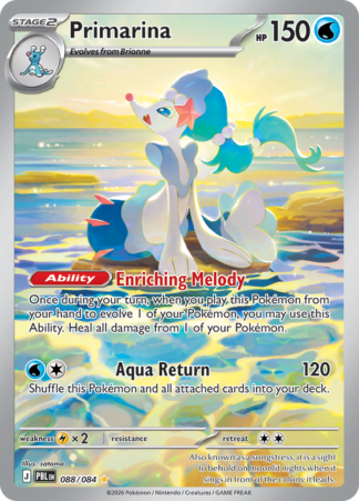 Primarina 88 / 120