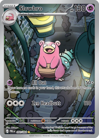Slowbro 90 / 120