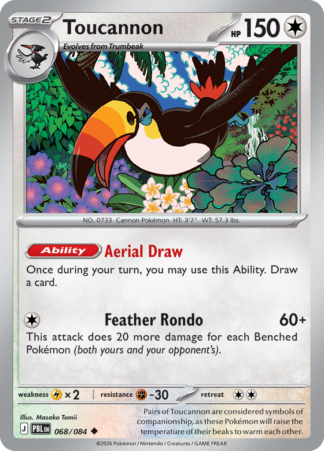 Toucannon 68 / 120