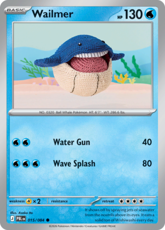 Wailmer 15 / 120