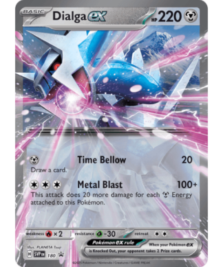 Dialga ex SVP 180 / 150