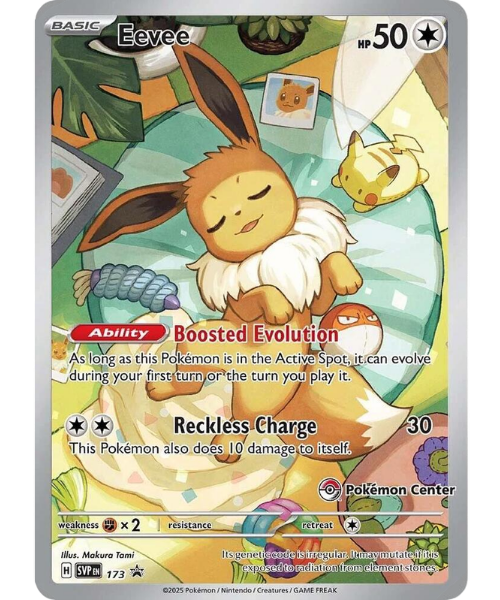 Eevee SVP 173 / 150