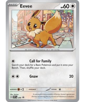 Eevee SVP 200 / 150