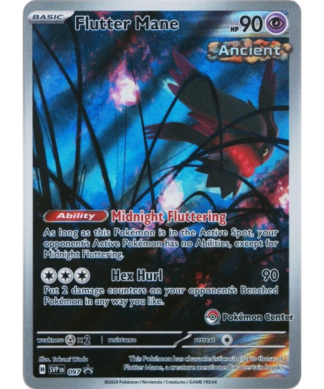 Flutter Mane SVP 097 / 150