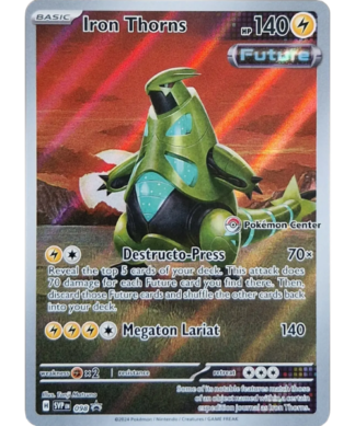 Iron Thorns SVP 098 / 150