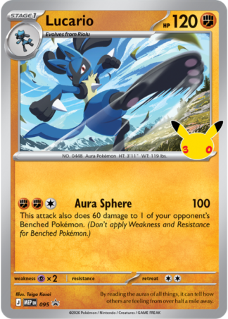 Lucario MEP 095 / 0