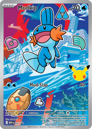 Mudkip MEP 057 / 0