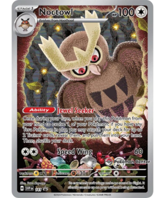 Noctowl SVP 141 / 150