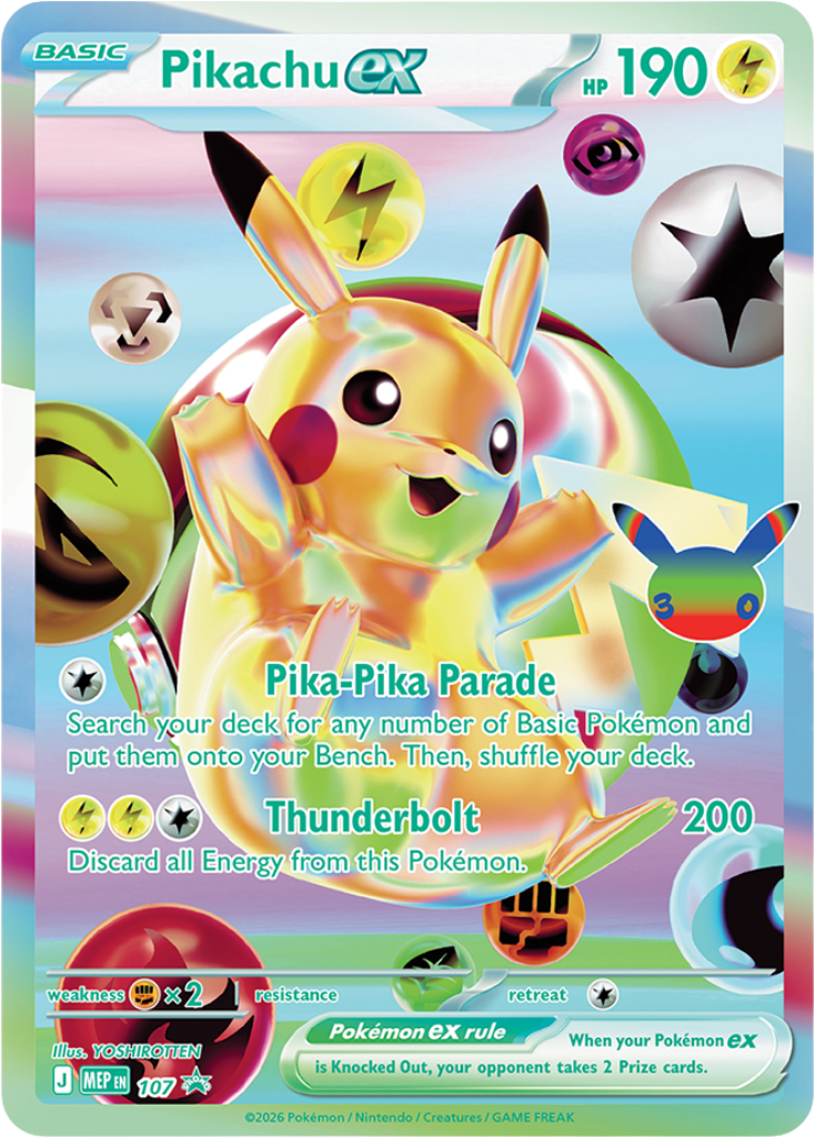 Pikachu ex MEP 107 / 0