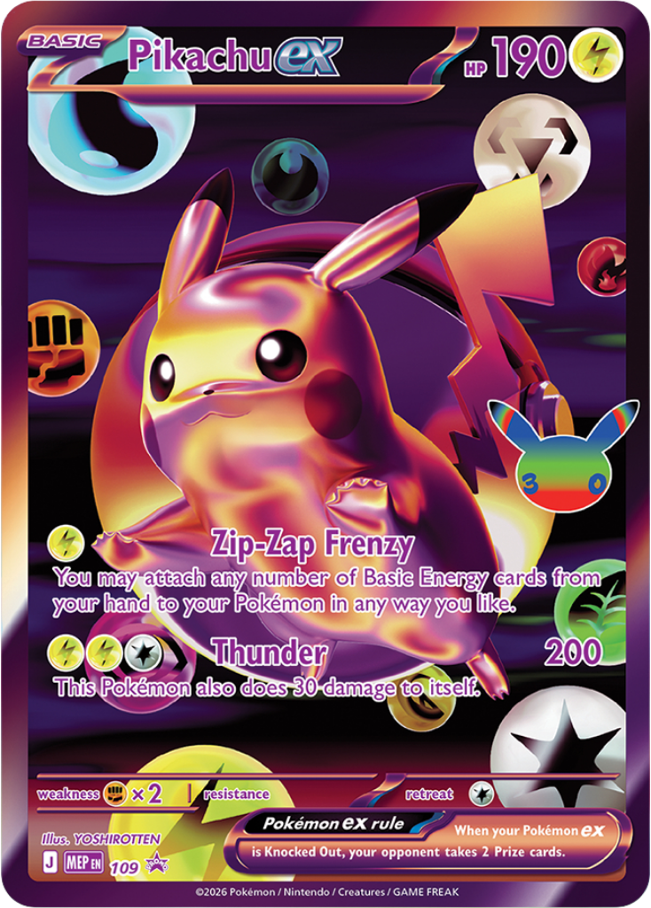 Pikachu ex MEP 109 / 0