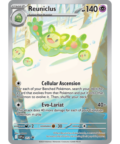Reuniclus SVP 212 / 150