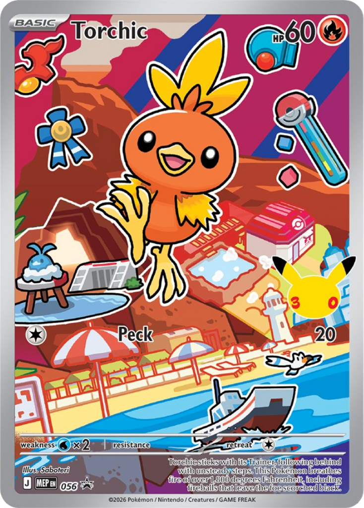 Torchic MEP 056 / 0