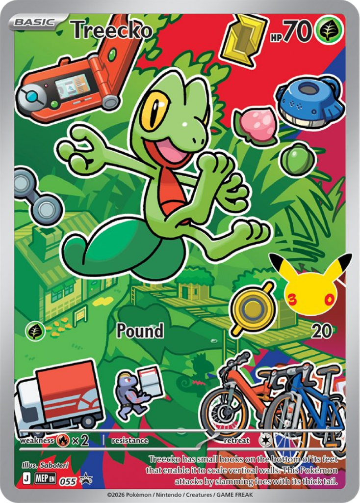 Treecko MEP 055 / 0